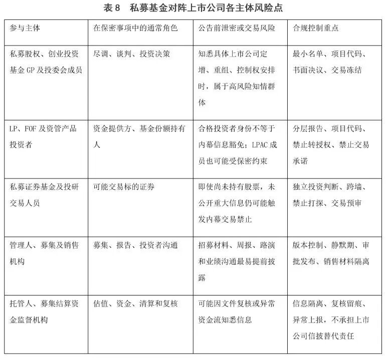 微信图片_2026-09-24_100826_900.jpg 微信图片_2026-09-24_100826_900.jpg