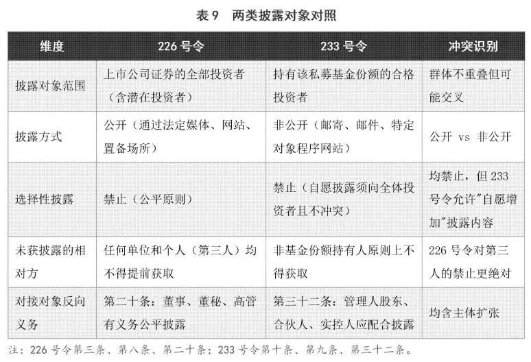 微信图片_2026-09-24_100833_069.jpg 微信图片_2026-09-24_100833_069.jpg