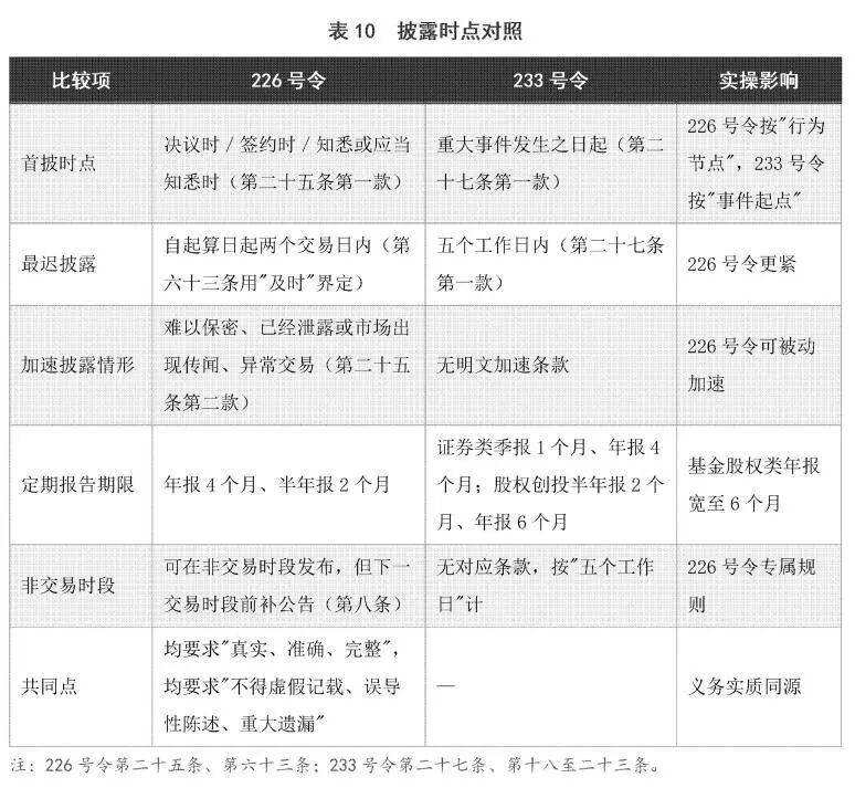 微信图片_2026-09-24_100840_924.jpg 微信图片_2026-09-24_100840_924.jpg