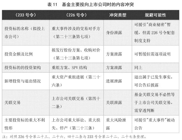 微信图片_2026-09-24_100847_121.jpg 微信图片_2026-09-24_100847_121.jpg