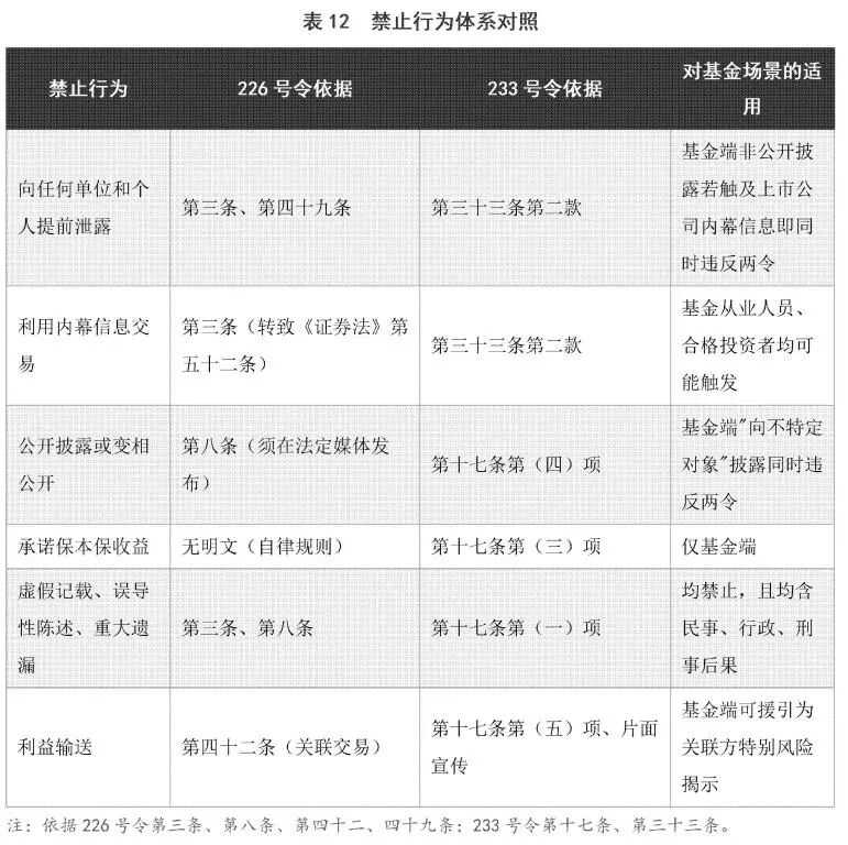 微信图片_2026-09-24_100853_432.jpg 微信图片_2026-09-24_100853_432.jpg