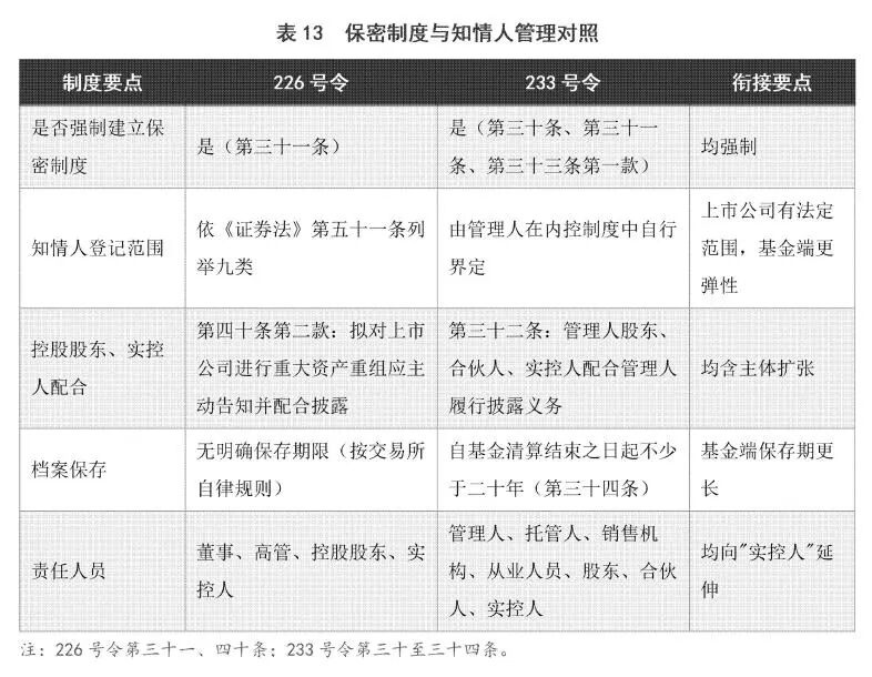 微信图片_2026-09-24_100900_287.jpg 微信图片_2026-09-24_100900_287.jpg