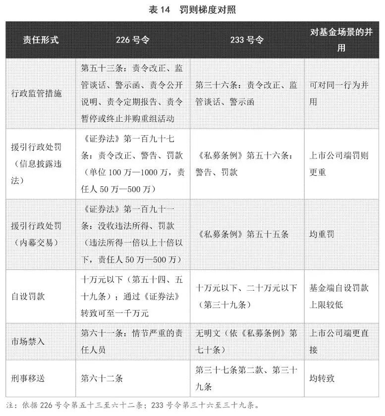 微信图片_2026-09-24_100906_284.jpg 微信图片_2026-09-24_100906_284.jpg