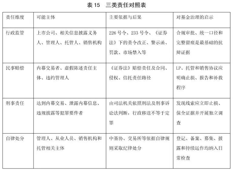 微信图片_2026-09-24_100912_726.jpg 微信图片_2026-09-24_100912_726.jpg