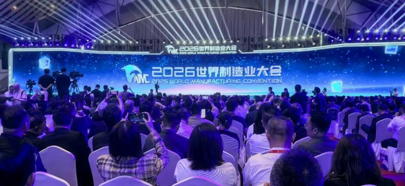 微信图片_2026-09-28_095907_136.png 微信图片_2026-09-28_095907_136.png