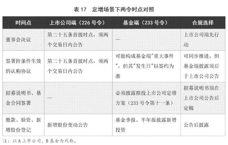 微信图片_2026-09-28_101728_769.jpg 微信图片_2026-09-28_101728_769.jpg