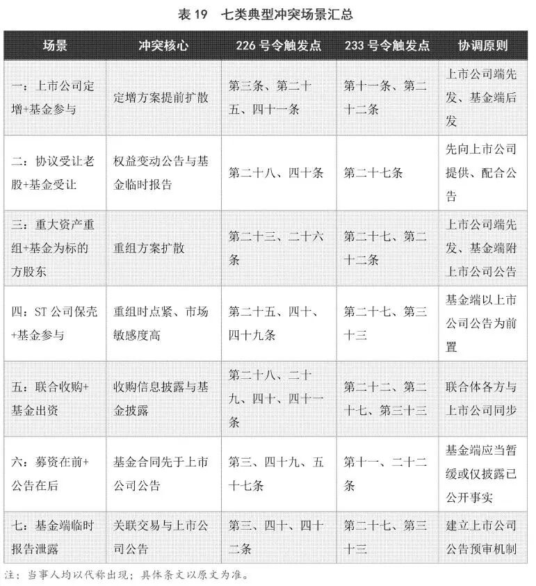 微信图片_2026-09-28_101747_858.jpg 微信图片_2026-09-28_101747_858.jpg