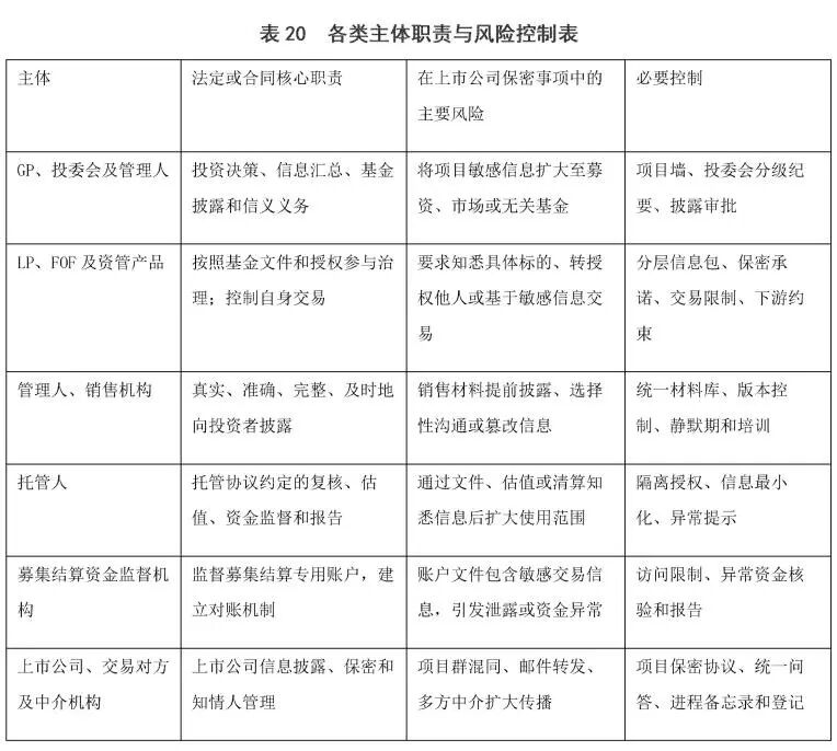 微信图片_2026-09-28_101755_209.jpg 微信图片_2026-09-28_101755_209.jpg