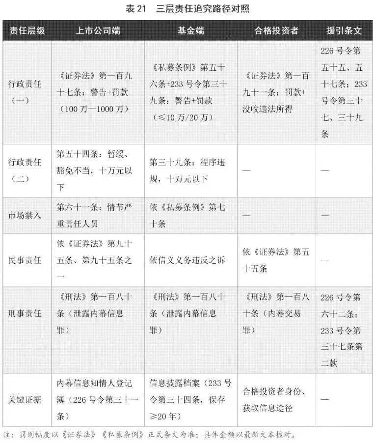 微信图片_2026-09-28_101801_506.jpg 微信图片_2026-09-28_101801_506.jpg