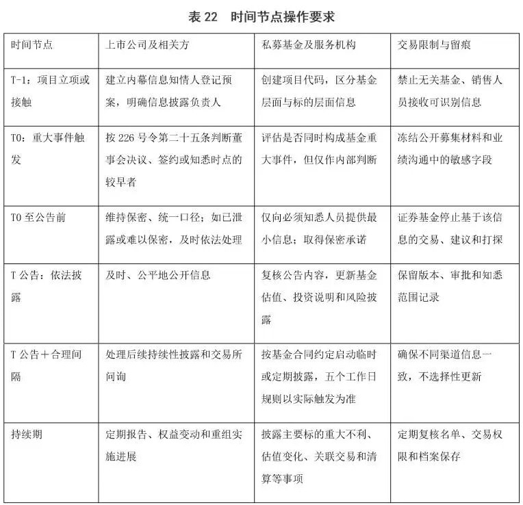 微信图片_2026-09-28_101814_205.jpg 微信图片_2026-09-28_101814_205.jpg