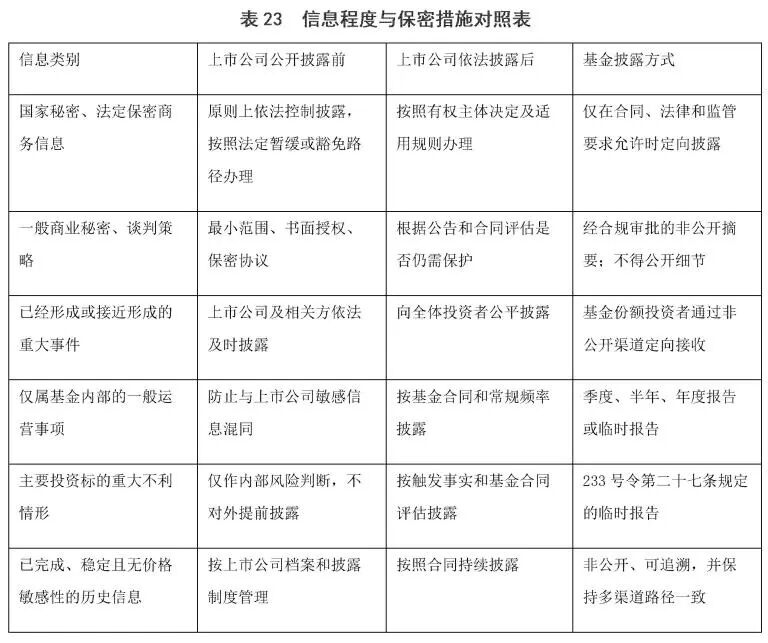 微信图片_2026-09-28_101826_280.jpg 微信图片_2026-09-28_101826_280.jpg