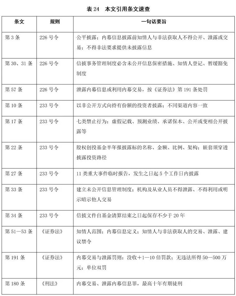 微信图片_2026-09-28_101832_107.jpg 微信图片_2026-09-28_101832_107.jpg