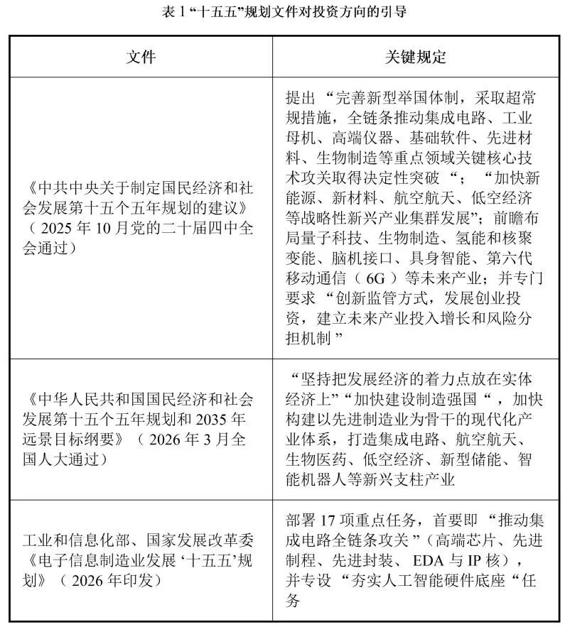 微信图片_2026-09-29_115005_727.jpg 微信图片_2026-09-29_115005_727.jpg