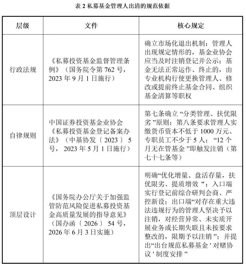 微信图片_2026-09-29_115013_648.jpg 微信图片_2026-09-29_115013_648.jpg