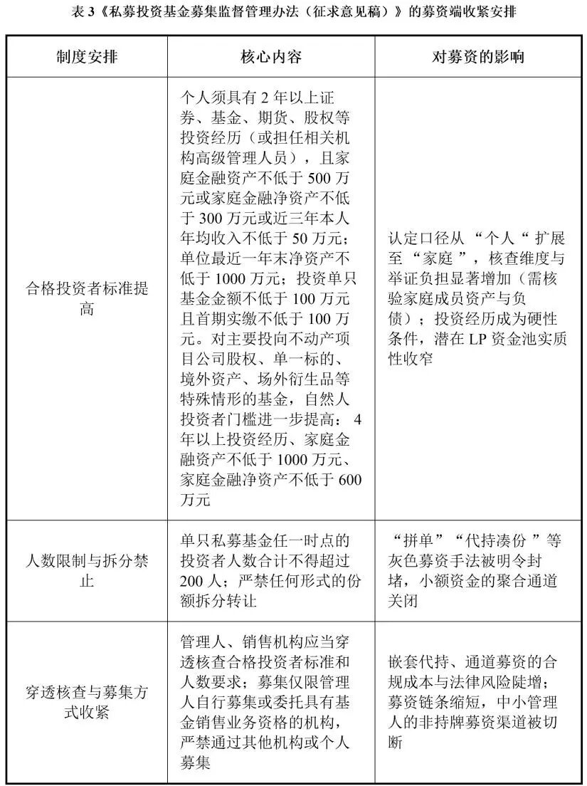 微信图片_2026-09-29_134831_514.jpg 微信图片_2026-09-29_134831_514.jpg