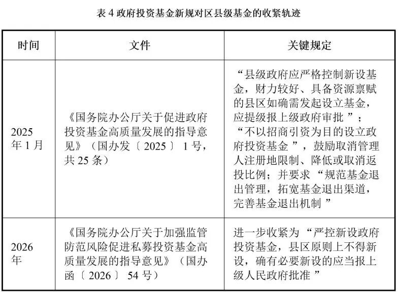 微信图片_2026-09-29_115032_158.jpg 微信图片_2026-09-29_115032_158.jpg