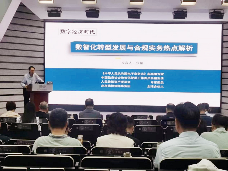 微信图片_2026-09-30_104542_343.png 微信图片_2026-09-30_104542_343.png