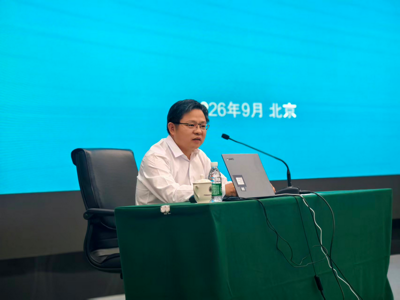 微信图片_2026-10-08_095307_523.png 微信图片_2026-10-08_095307_523.png