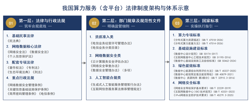微信图片_2026-10-08_110508_986.png 微信图片_2026-10-08_110508_986.png