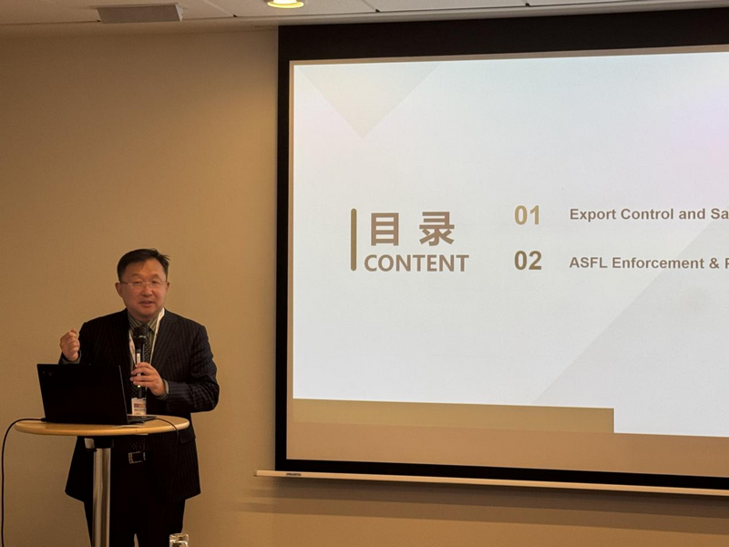 微信图片_2026-10-10_103005_429.png 微信图片_2026-10-10_103005_429.png
