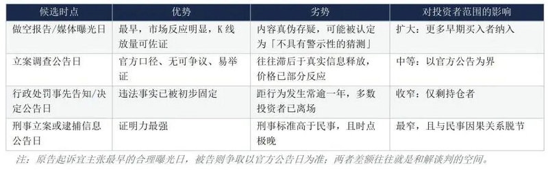 微信图片_2026-10-10_113553_248.jpg 微信图片_2026-10-10_113553_248.jpg