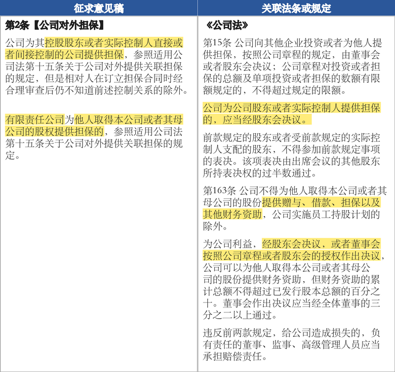微信图片_2026-10-12_104115_991.png 微信图片_2026-10-12_104115_991.png