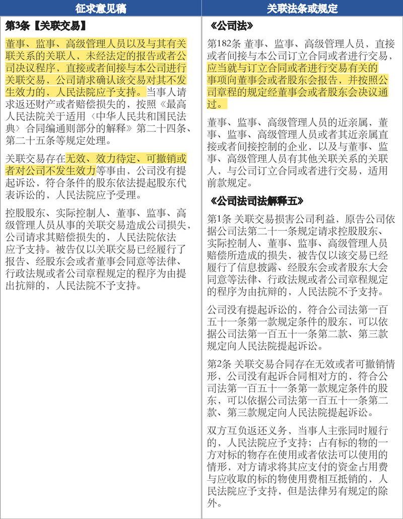 微信图片_2026-10-12_104122_280.png 微信图片_2026-10-12_104122_280.png