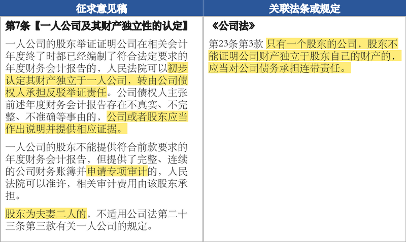 微信图片_2026-10-12_104128_301.png 微信图片_2026-10-12_104128_301.png