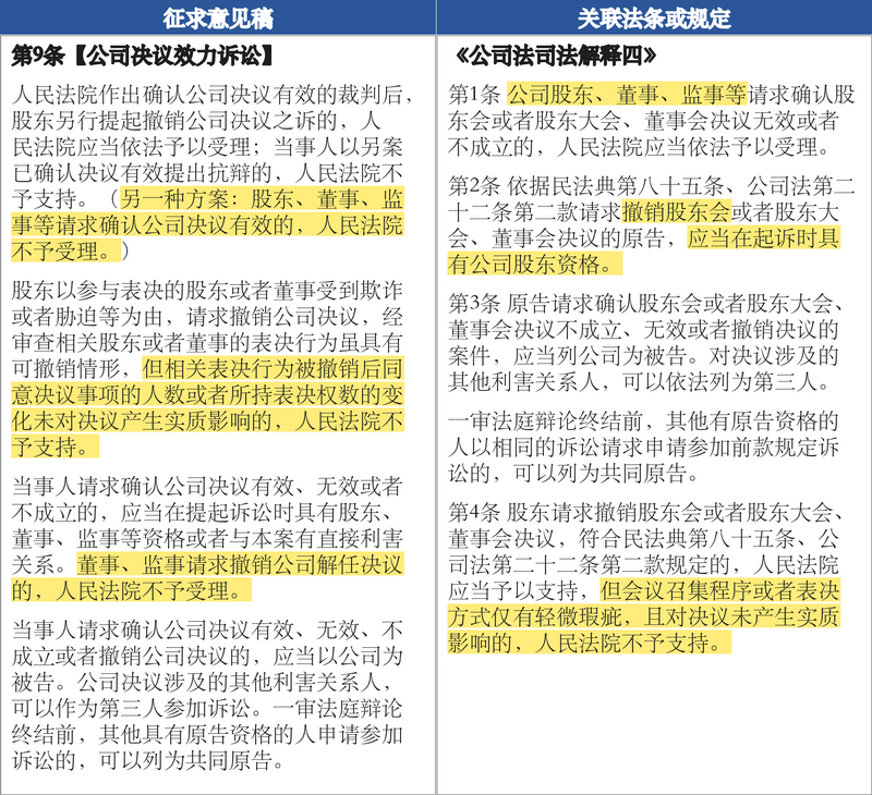 微信图片_2026-10-12_104133_969.png 微信图片_2026-10-12_104133_969.png