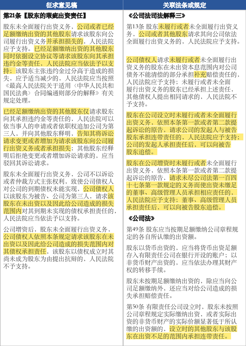 微信图片_2026-10-12_104153_434.png 微信图片_2026-10-12_104153_434.png
