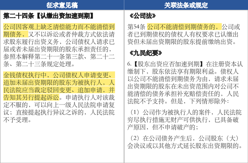 微信图片_2026-10-12_104159_635.png 微信图片_2026-10-12_104159_635.png