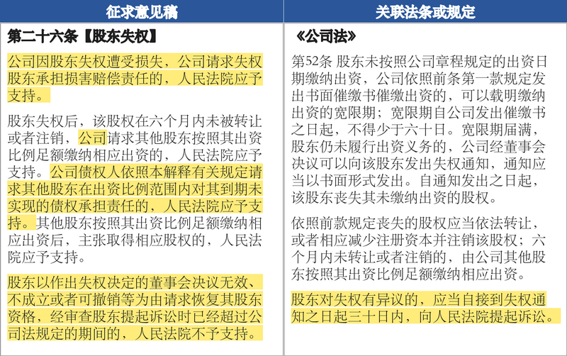 微信图片_2026-10-12_104205_994.png 微信图片_2026-10-12_104205_994.png