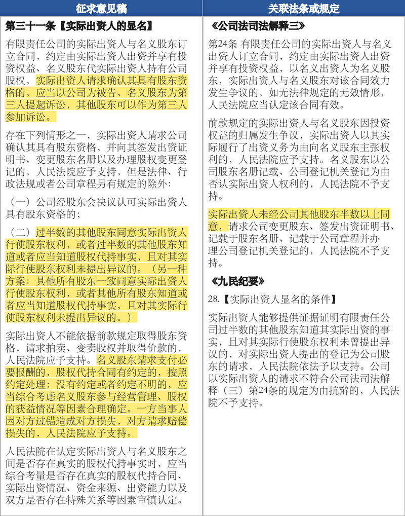 微信图片_2026-10-12_104218_363.png 微信图片_2026-10-12_104218_363.png