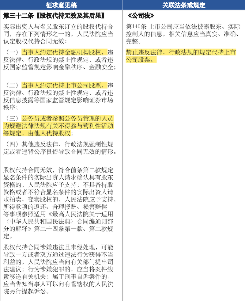 微信图片_2026-10-12_104223_441.png 微信图片_2026-10-12_104223_441.png