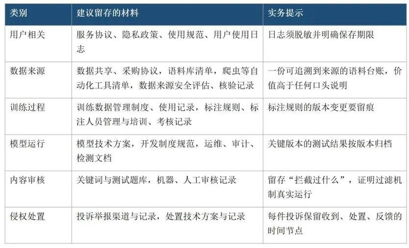 微信图片_2026-10-12_103119_754.jpg 微信图片_2026-10-12_103119_754.jpg