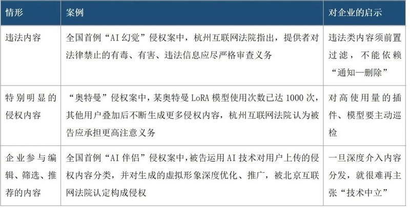 微信图片_2026-10-12_103125_168.jpg 微信图片_2026-10-12_103125_168.jpg