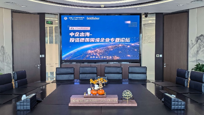 微信图片_2026-10-15_100322_773.png