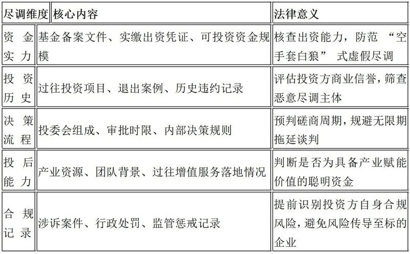 微信图片_2026-10-15_100739_707.jpg 微信图片_2026-10-15_100739_707.jpg