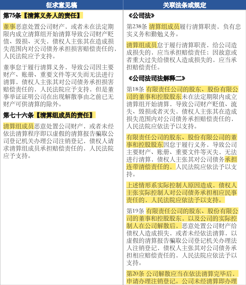 640.png 640.png