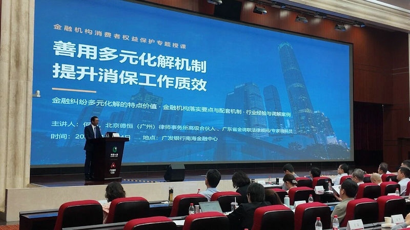 微信图片_2026-10-20_100230_324.jpg 微信图片_2026-10-20_100230_324.jpg