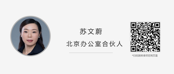 微信图片_2026-10-23_093821_150.png 微信图片_2026-10-23_093821_150.png