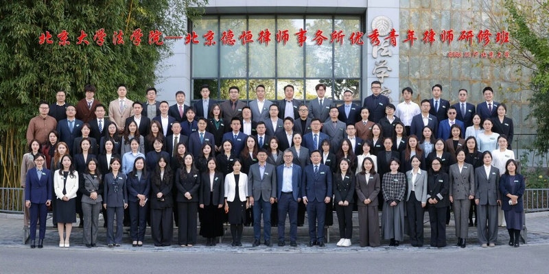 微信图片_2026-10-27_094144_109.jpg 微信图片_2026-10-27_094144_109.jpg